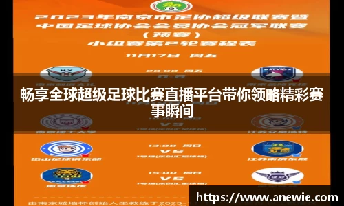 盛煌娱乐app