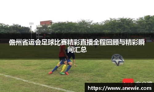盛煌娱乐app