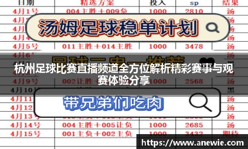 盛煌娱乐app