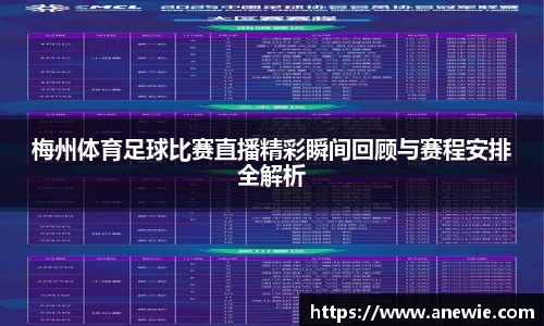 盛煌娱乐官网