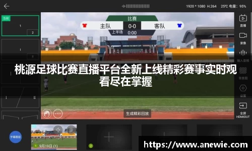 盛煌娱乐注册