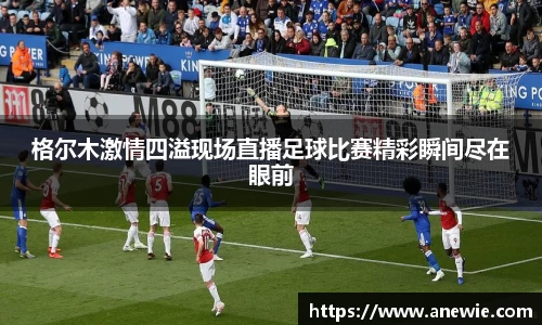 盛煌娱乐注册