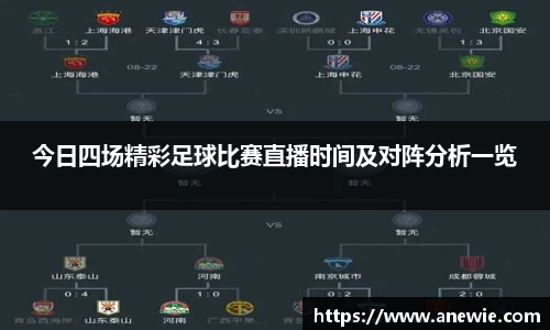盛煌娱乐注册