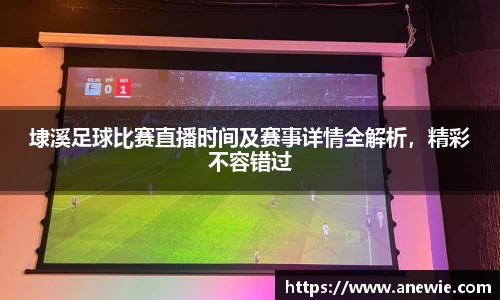 盛煌娱乐官网