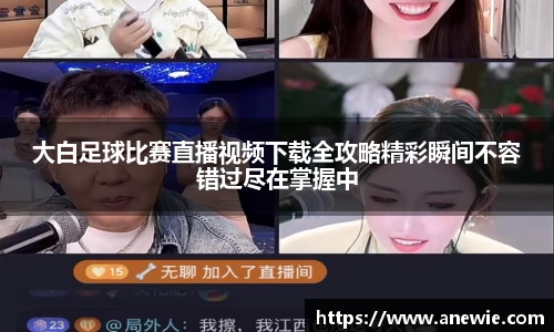 盛煌娱乐app