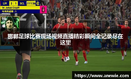 盛煌娱乐注册