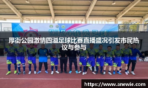 盛煌娱乐官网
