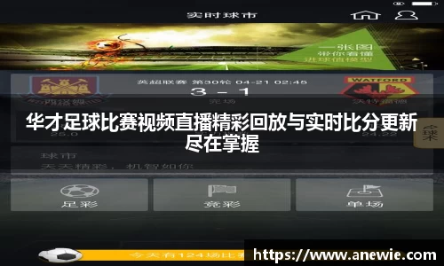 盛煌娱乐注册