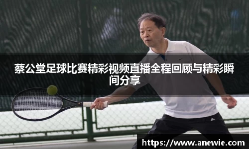 盛煌娱乐注册