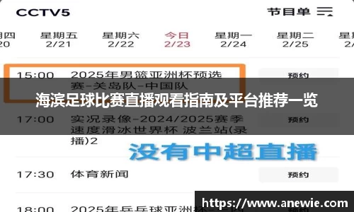 盛煌娱乐app