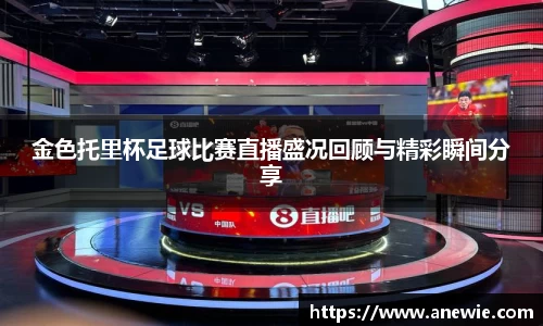 盛煌娱乐官网