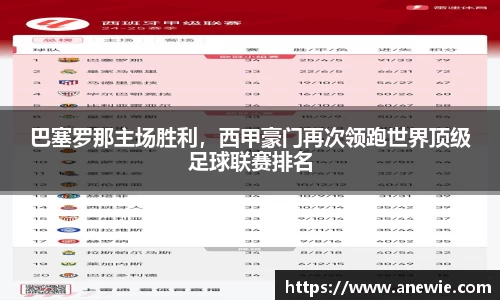 盛煌娱乐官网