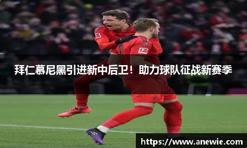 盛煌娱乐官网