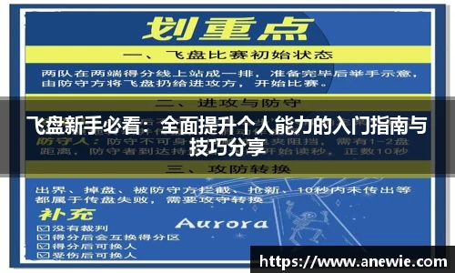 盛煌娱乐app