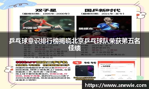 盛煌娱乐app