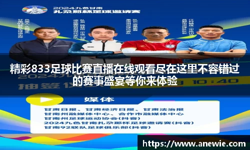 盛煌娱乐app