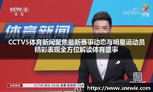 盛煌娱乐注册