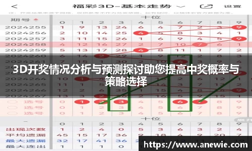 盛煌娱乐官网