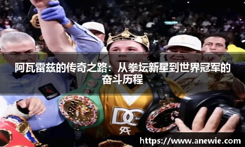 盛煌娱乐注册