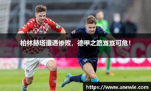盛煌娱乐app